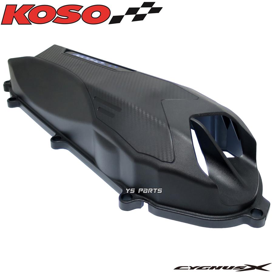 正規品 排気ダクト付軽量クランクケースカバー青 4型シグナスX