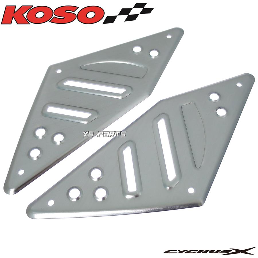 シグナス紫青　完全取り付けサポート付き 新品未使用】シグナスX/SR 1~3型など 320mm リアサスペンション