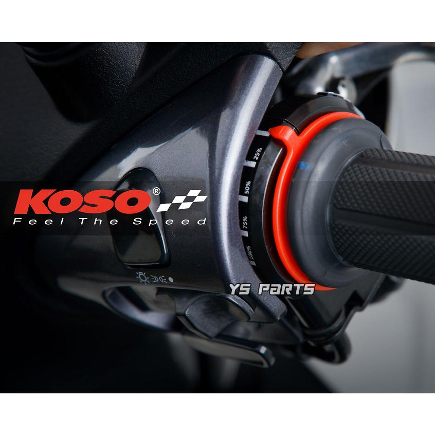 正規品】KOSO開度メモリ付アルミハイスロTYPE2赤 シグナスX 4型 正規品】KOSO開度メモリ付アルミハイスロTYPE2赤 シグナスX 4型