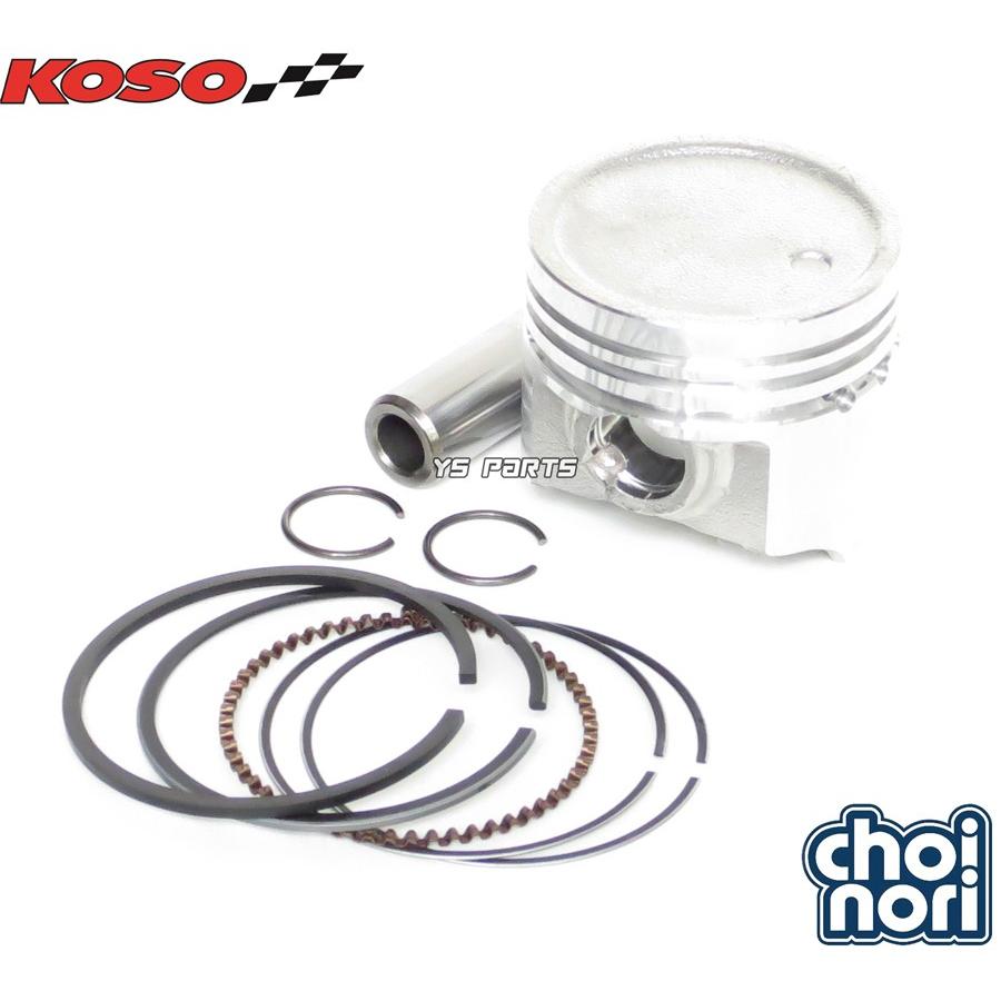 鍛造 チョイノリ Choinori CA41A CZ41A KOSOハイコンプピストン