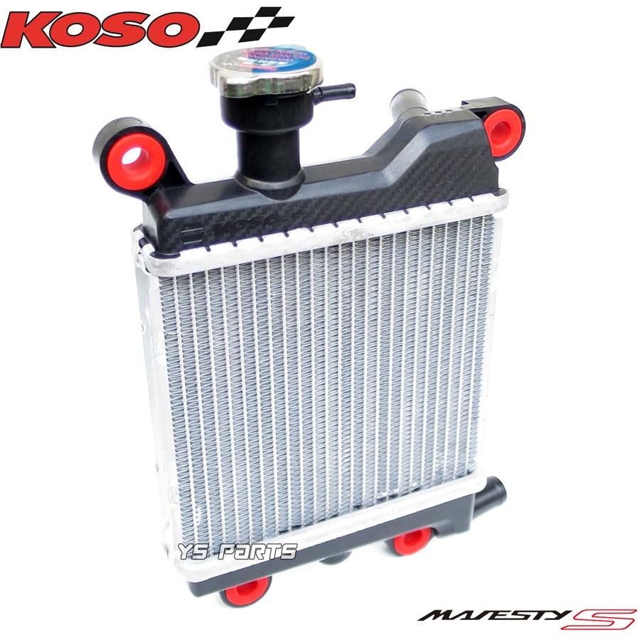 正規品】KOSO大容量ラジエター/ラジエーター スーパージョグZR