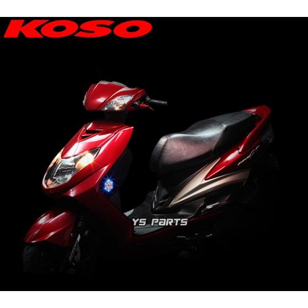YAMAHA  マジェスティs  サイドカウル赤 18- 2BK-SG52J ヤマハ マジェスティS カウル関連 | バイクパーツ