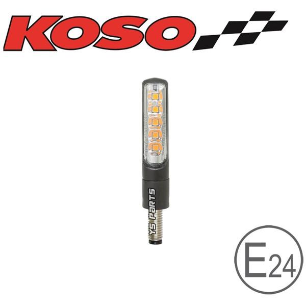 動画あり【車検対応Eマーク取得】KOSO汎用LEDシーケンシャルウインカー