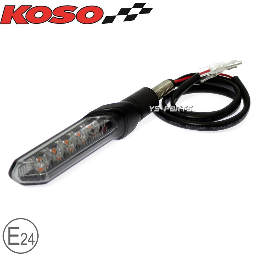 動画あり[車検対応Eマーク取得]KOSO汎用LEDシーケンシャルウインカー4