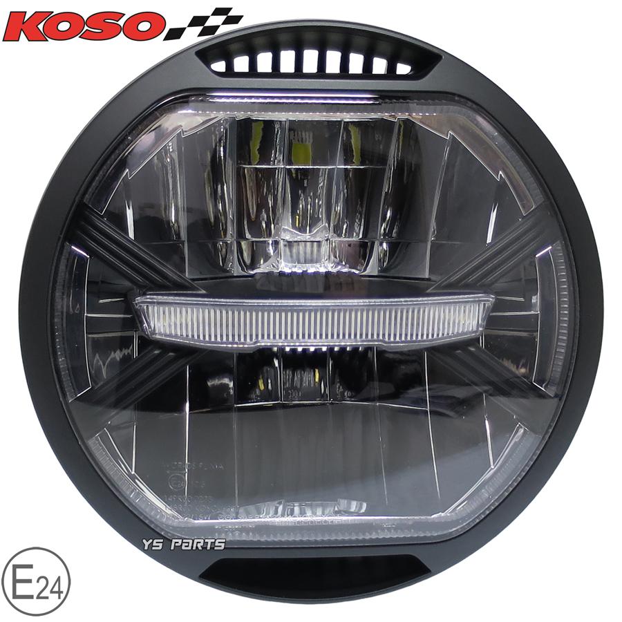 正規品]KOSO車検対応LEDヘッドライト[Ver.2]エリミネーター250