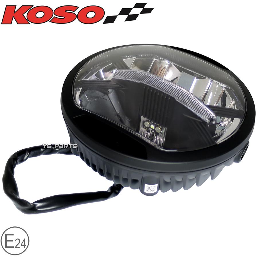 正規品]KOSO車検対応LEDヘッドライト[Ver.2]VTR250/ジェイド