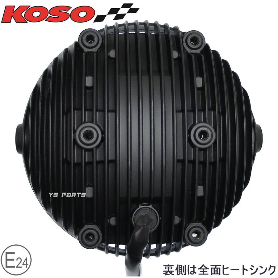 正規品]KOSO車検対応LEDヘッドライト[Ver.2]Vツインマグナ/スティード