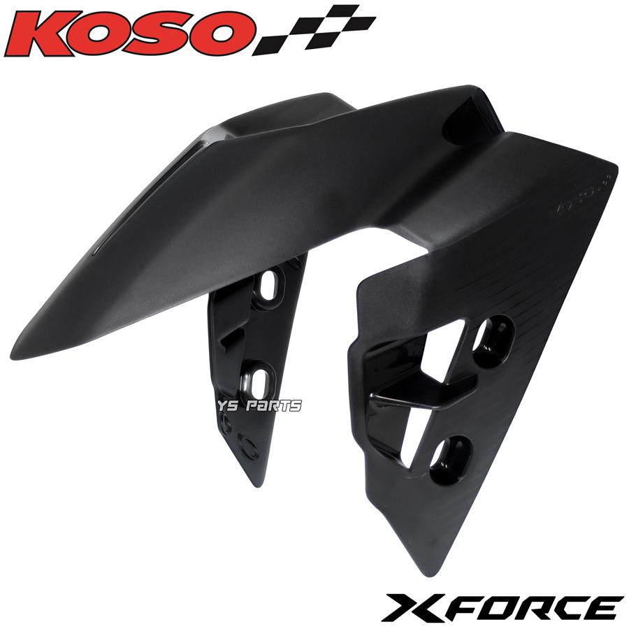 正規品 KOSO 2段階調整エアロフロントフェンダーVer2 X FORCE