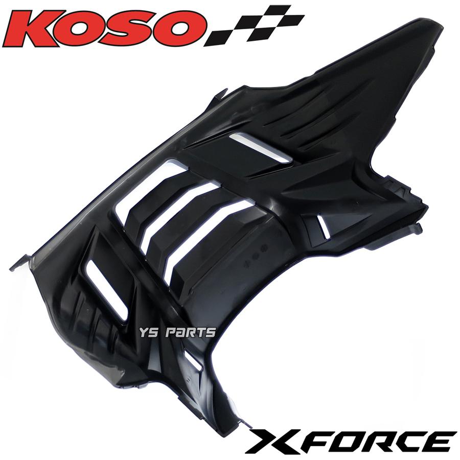正規品 KOSOカーボン調軽量エンジンクーリングインテークカバーFORCE2