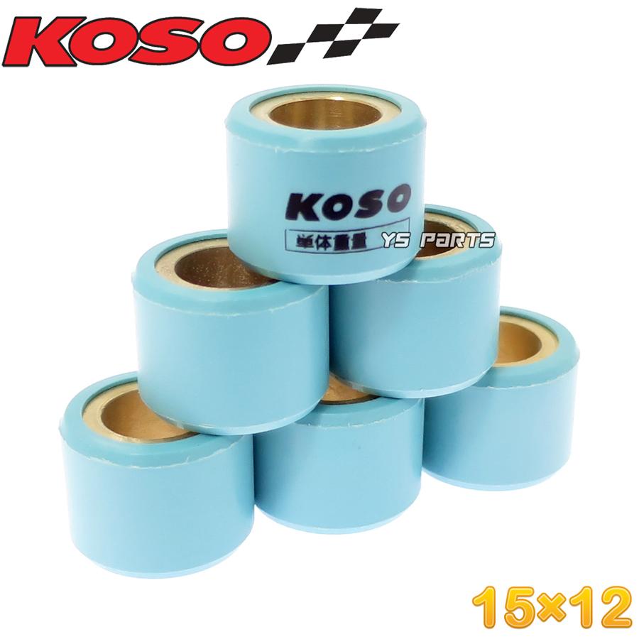 正規品]KOSOウェイトローラー15×12 7.5gグランドアクシス[SB01J/SB06J