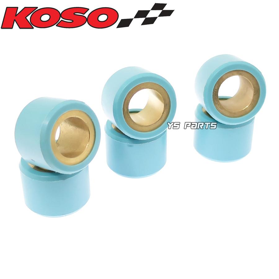 正規品]KOSOウェイトローラー16×13 8.5gベンリー50/BENLY50[AA03