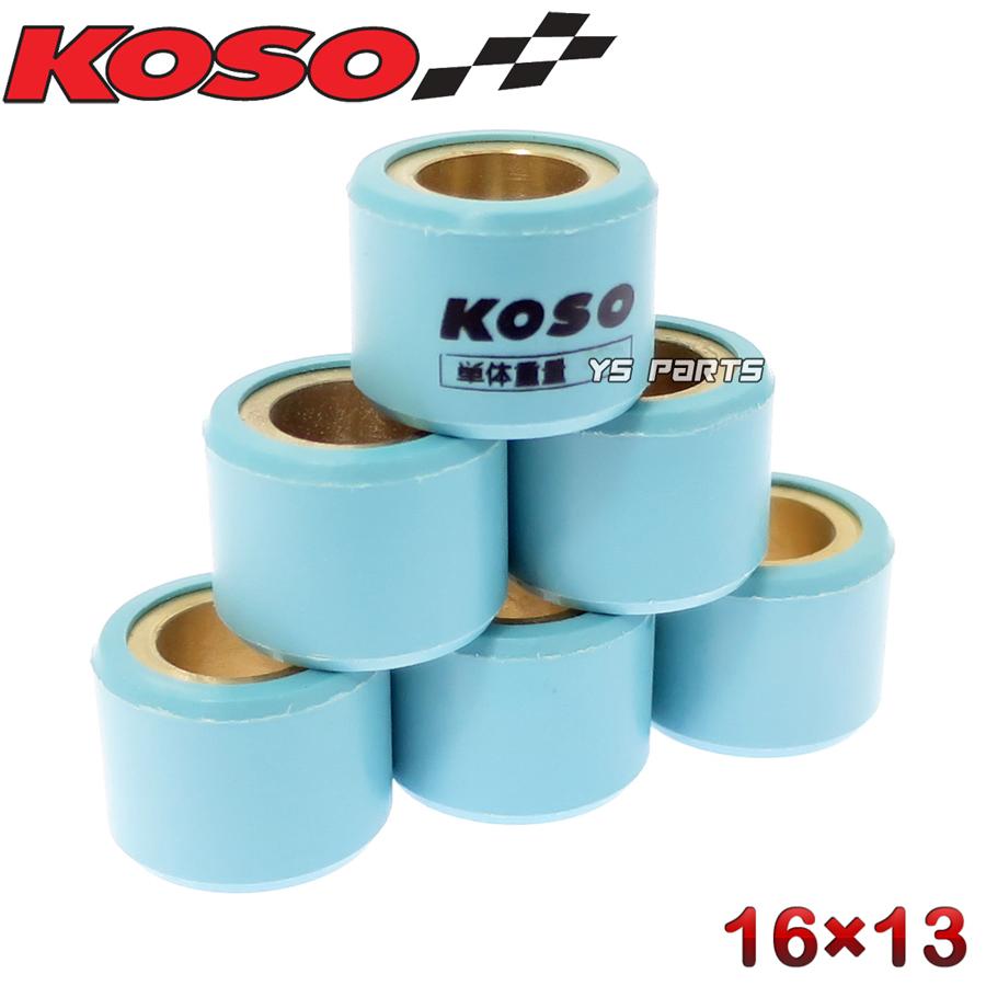 正規品]KOSOウェイトローラー16×13 9.5gリード50[AF20/AF48