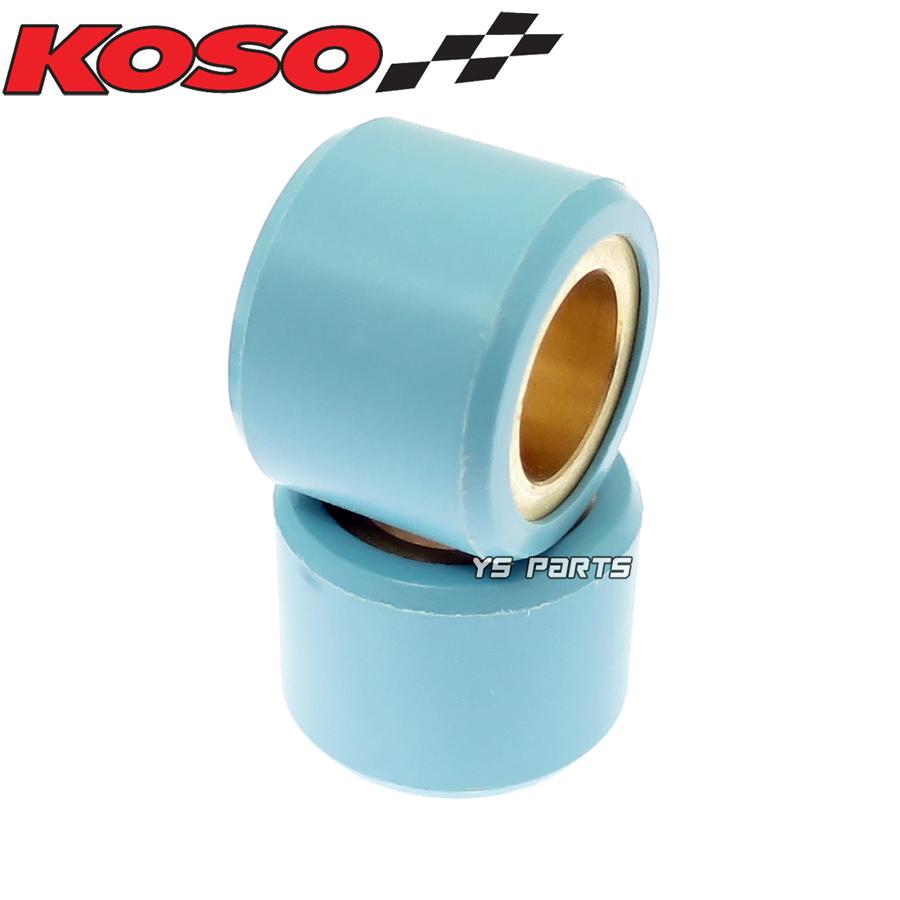 正規品]KOSOウェイトローラー18×14 11.0gキムコレーシング125