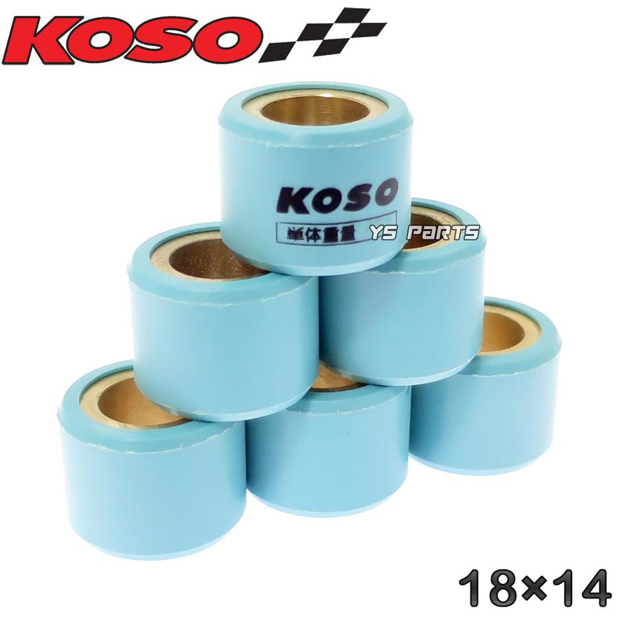 ホンダ系スクーターのウェイトローラー16×3 セット 正規品]KOSOウェイトローラー18×14 14.0gリード110EX[JF19]ディオ110
