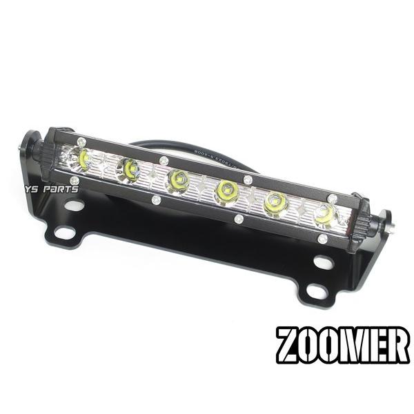 専用設計】ズーマー50/ZOOMER[AF58/キャブ車/インジェクション車共にOK