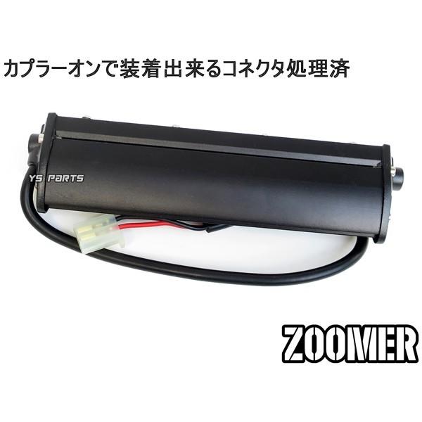 ⭐️ズーマー50低燃費4スト⭐️社外サスペンション・LEDヘッドライト・USB電源などカスタム❗️プラグ・グリップ新品⭐️50cc原付スクーター⭐️ 専用設計】ズーマー50/ZOOMER[AF58/キャブ車/インジェクション車共にOK