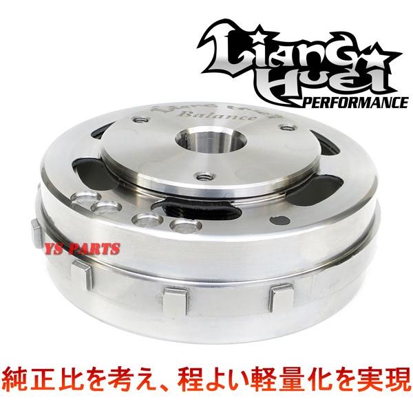 特注品】リャンホイ軽量アウターローター/軽量マグネット/軽量フライ
