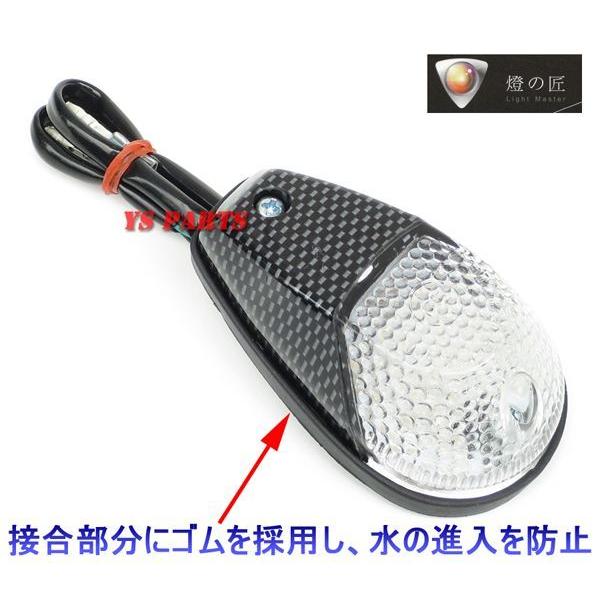 正規品】燈の匠 新品18連LEDウインカー2個セット ニンジャ250R