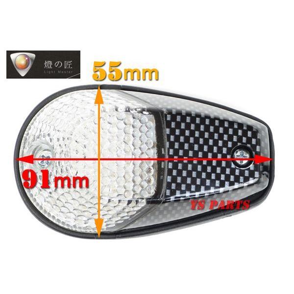 正規品】燈の匠 新品18連LEDウインカー2個セット ニンジャ250R