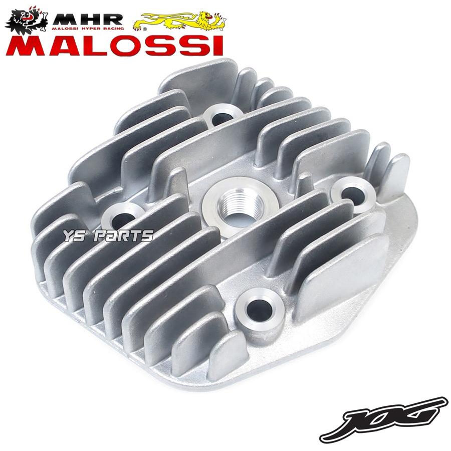 ジョグzr3ykマロッシボアアップエンジン マロッシ(MALOSSI)ヘッド付アルミボアアップMHRレプリカ 68cc