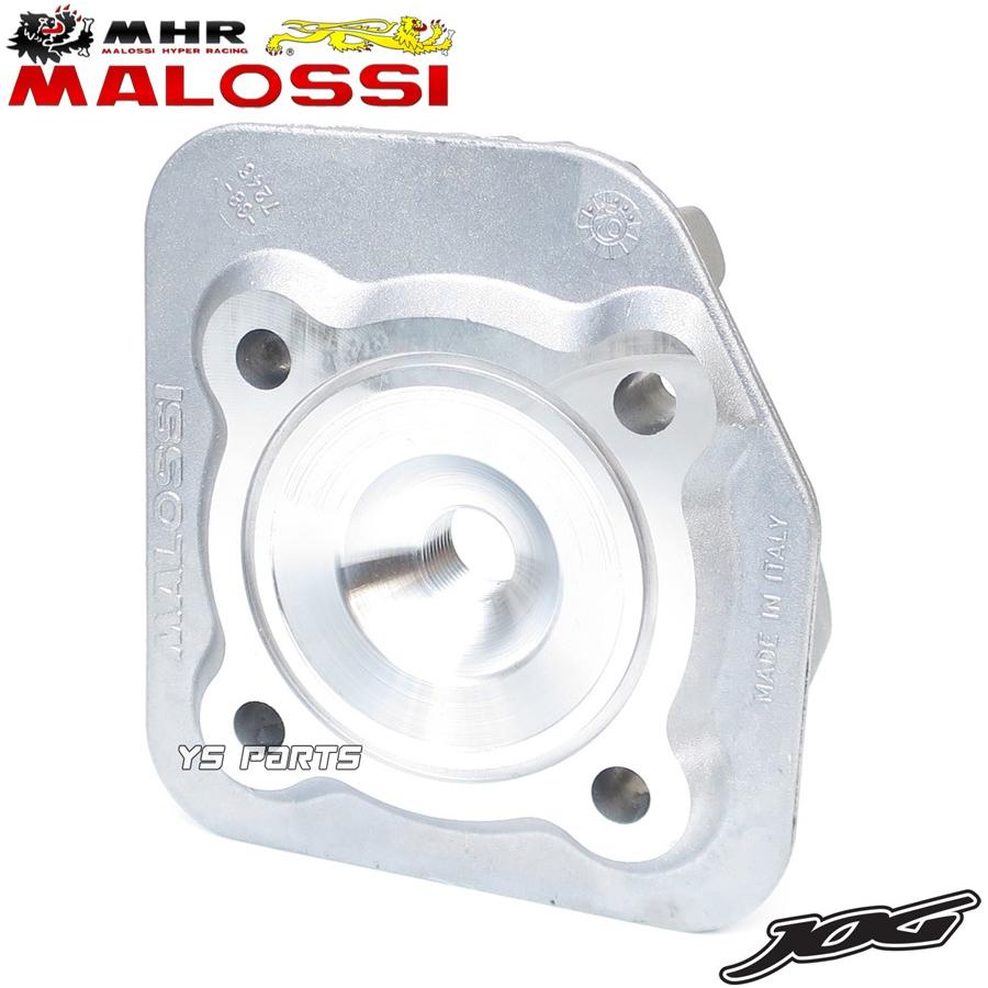 ジョグzr3ykマロッシボアアップエンジン マロッシ MALOSSI ヘッド付ボアアップ68cc 47mmエアロックス50