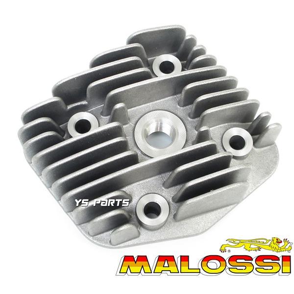 マロッシ(MALOSSI)ヘッド付ボアアップ68cc/47mmエアロックス50/スーパージョグZR(3YK)/スーパージョグZ/ジョグEX/ジョグZビーノ(5AU)/ジョグ3KJ/3YJ/3RY｜ys-parts-jp｜14