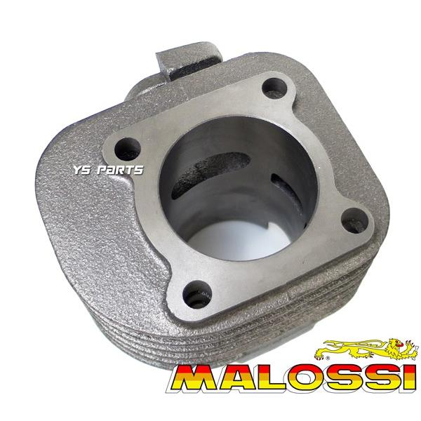 マロッシ(MALOSSI)ヘッド付ボアアップ68cc/47mmエアロックス50/スーパージョグZR(3YK)/スーパージョグZ/ジョグEX/ジョグZビーノ(5AU)/ジョグ3KJ/3YJ/3RY｜ys-parts-jp｜07