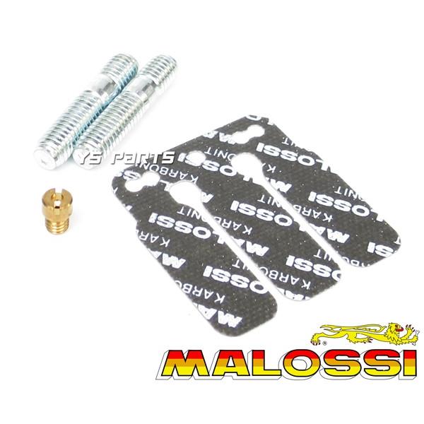 マロッシ(MALOSSI)ヘッド付ボアアップ71.8cc/47mm ディオSR(AF18AF25)スーパーディオZX(AF27AF28)スタンドアップタクト (AF24AF30AF31)【カーボンリード板付】｜ys-parts-jp｜06