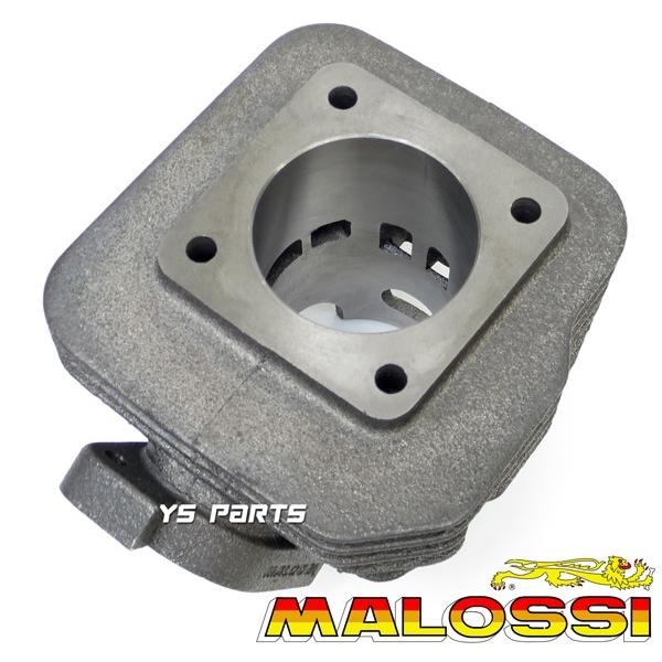 マロッシ(MALOSSI)ヘッド付ボアアップ71.8cc/47mm ジョルノ マロッシ(MALOSSI)ヘッド付ボアアップ71.8cc/47mm ジョルノ
