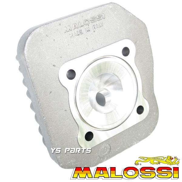 マロッシ(MALOSSI)ヘッド付ボアアップ71.8cc/47mm ジョルノジュリオDJ-1RRGダッシュジョーカー50キャビーナ50ブロード50リード50【カーボンリード板付】｜ys-parts-jp｜05