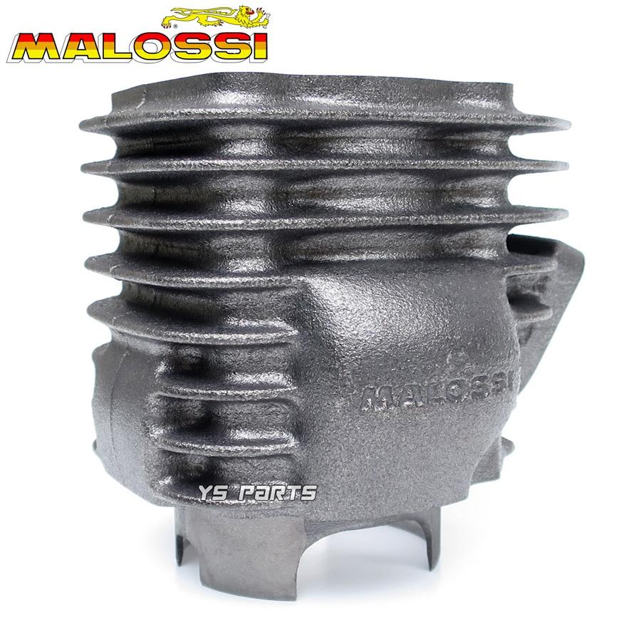 正規品]マロッシ(MALOSSI)125cc/57.5mmボアアップ グランド