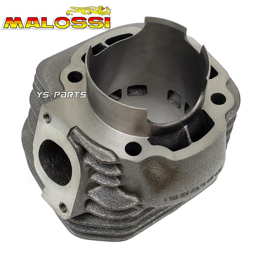 正規品]マロッシ(MALOSSI)125cc/57.5mmボアアップ グランド