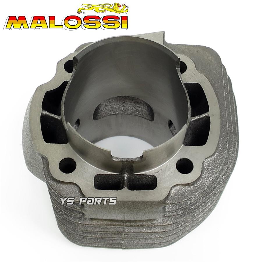きゃろみ マロッシシリンダー 125CC 正規品 マロッシ MALOSSI 125cc 57.5mmボアアップ グランドアクシス100