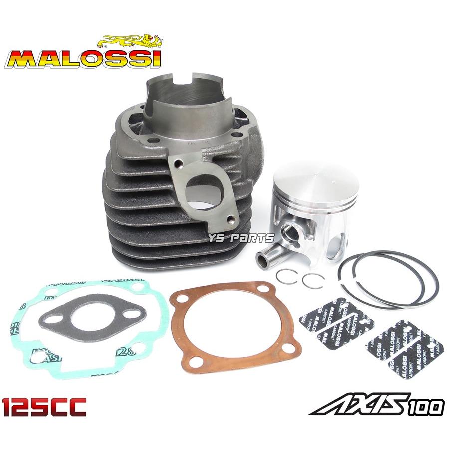 正規品 マロッシ MALOSSI 125cc 57.5mmボアアップ BWS100