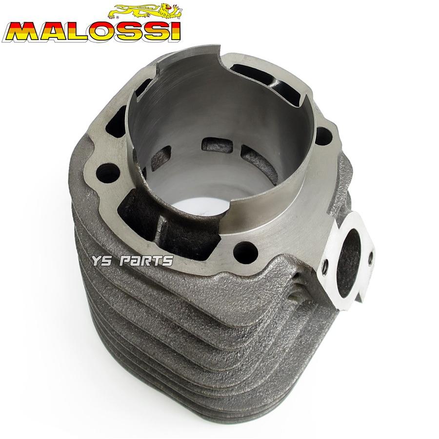 正規品 マロッシ MALOSSI 125cc 57.5mmボアアップ グランドアクシス