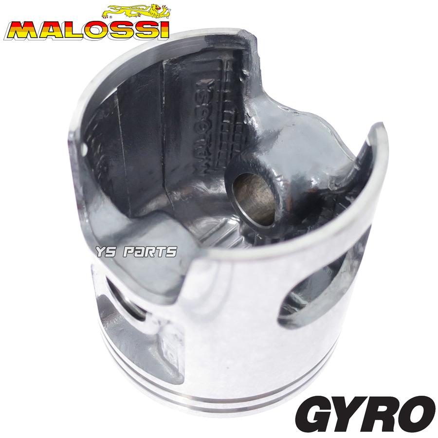 再値下げしました！☆マロッシ68cc！☆ジャイロキャノピーTA02にて使用 正規品]マロッシ(MALOSSI)2stジャイロキャノピーTA02 68cc/47mm