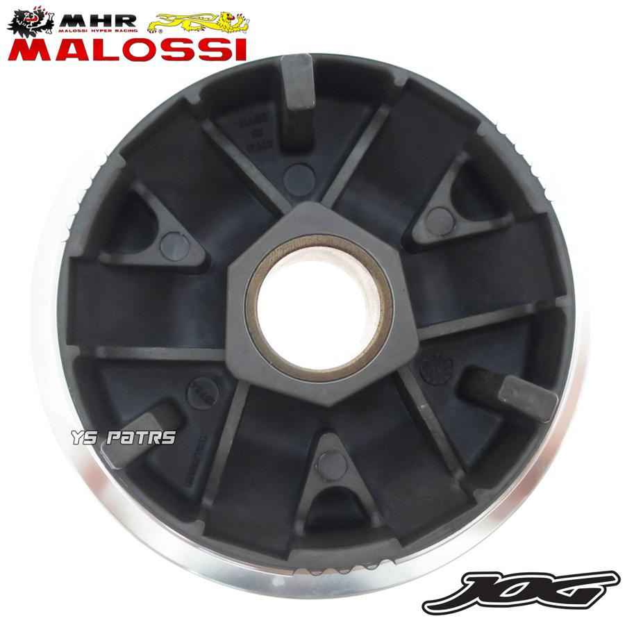 正規品 Malossiマルチバリエーター ハイスピードプーリーKIT