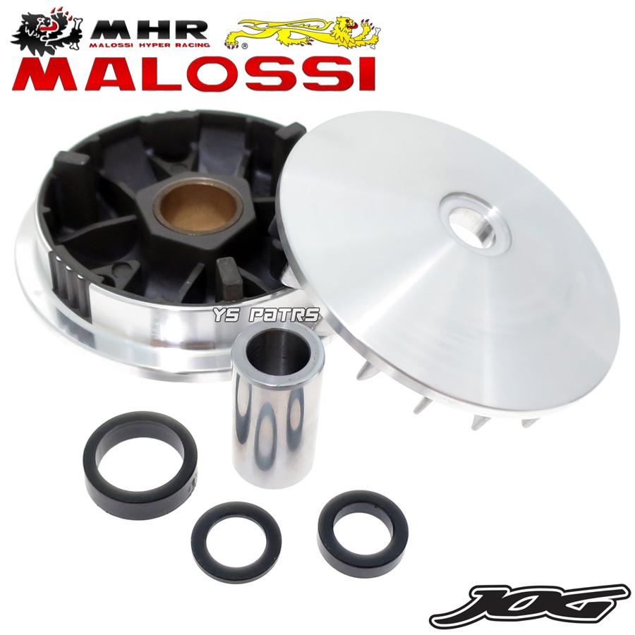 正規品 Malossiマルチバリエーター ハイスピードプーリーKIT