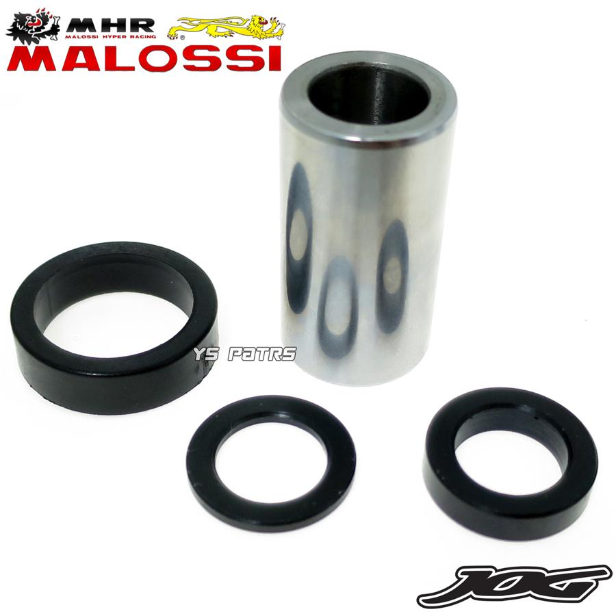 正規品 Malossiマルチバリエーター ハイスピードプーリーKIT アクシス