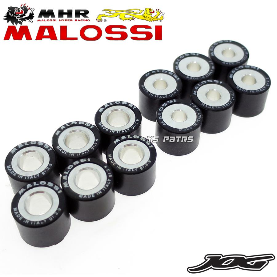 キムコVJR 50 cc、マロッシプーリー組み換えてます 正規品 Malossiマルチバリエーター ハイスピードプーリーKIT アクシス