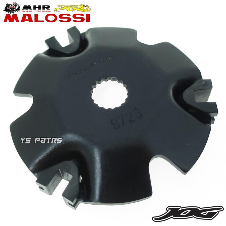 正規品 マロッシマルチバリエーター ハイスピードプーリーKIT ジョグ