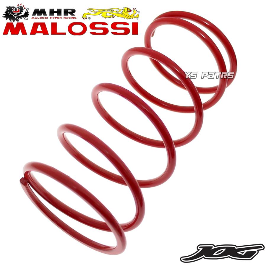 正規品 マロッシマルチバリエーター ハイスピードプーリーKIT ジョグ