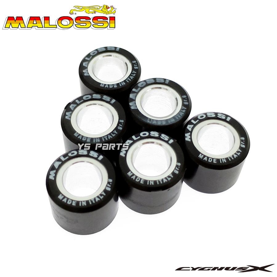 マロッシマルチバリエーターハイスピードプーリー　YAMAHA N-MAX125用 正規品 Malossi マロッシマルチバリエーター ハイスピードプーリーKIT