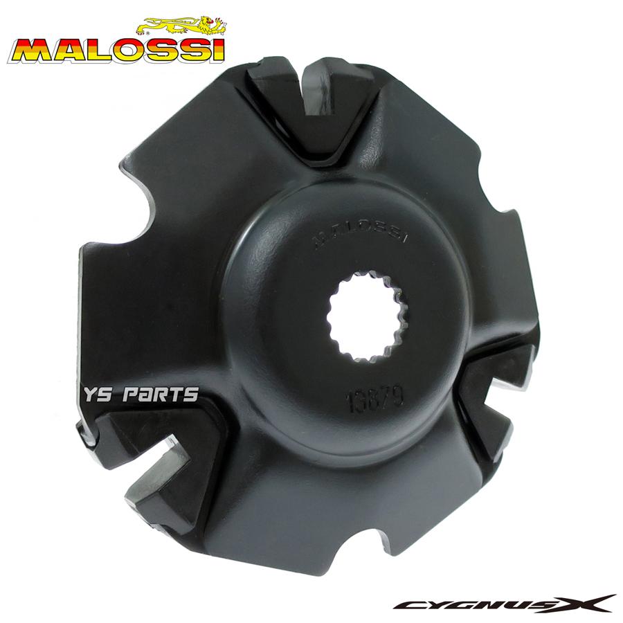 正規品 Malossi マロッシマルチバリエーター ハイスピードプーリー 1型