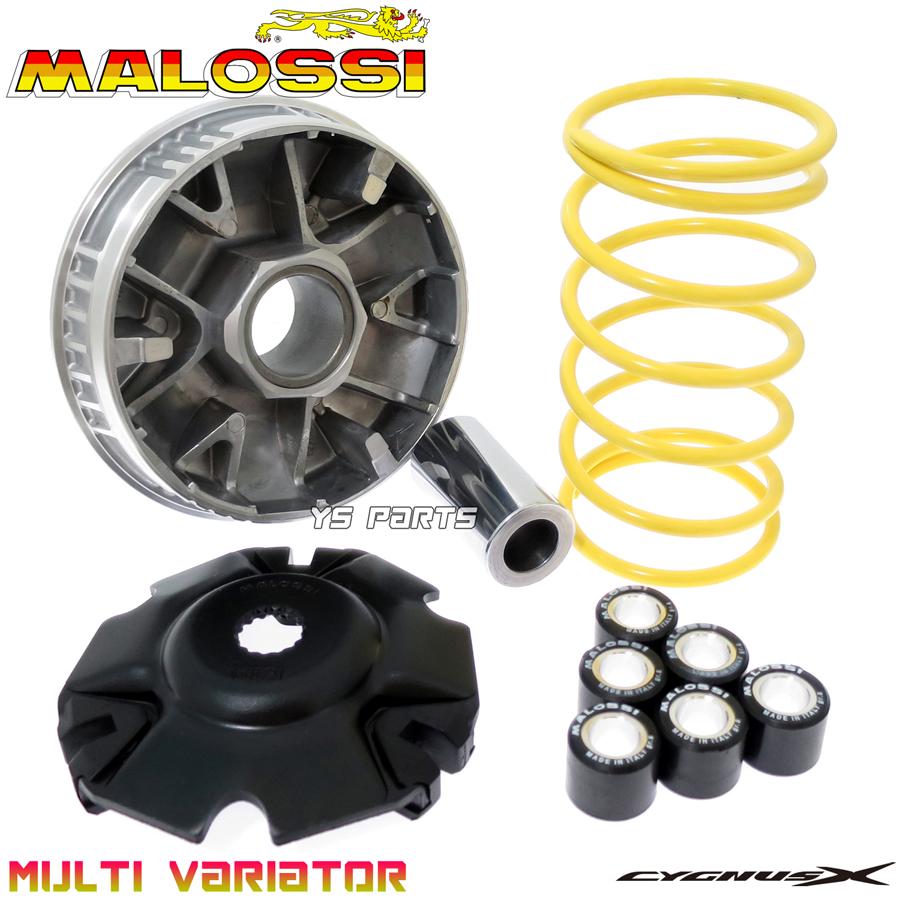 正規品 Malossi マロッシマルチバリエーター ハイスピードプーリーKIT