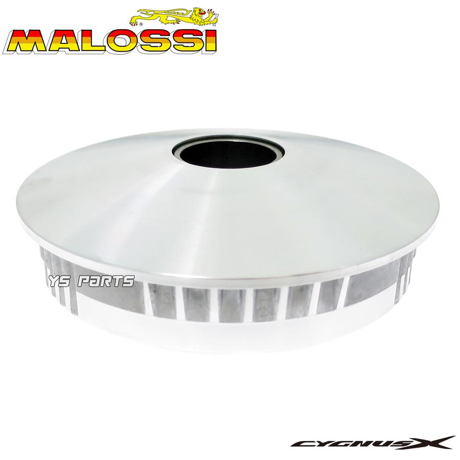 正規品 Malossi マロッシマルチバリエーター ハイスピードプーリーKIT