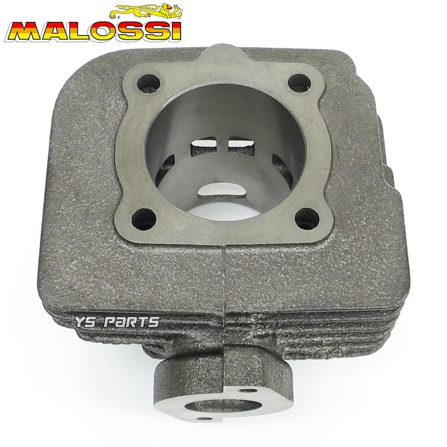 正規品]マロッシ(MALOSSI)ヘッド付ボアアップ65cc アドレス50/アドレス