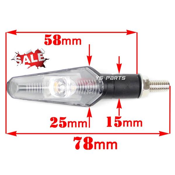 高輝度】汎用LEDウインカー2個SET XTZ125/YZF-R12/YZF-R25/YZF 高輝度】汎用LEDウインカー2個SET XTZ125/YZF-R12/YZF-R25/YZF