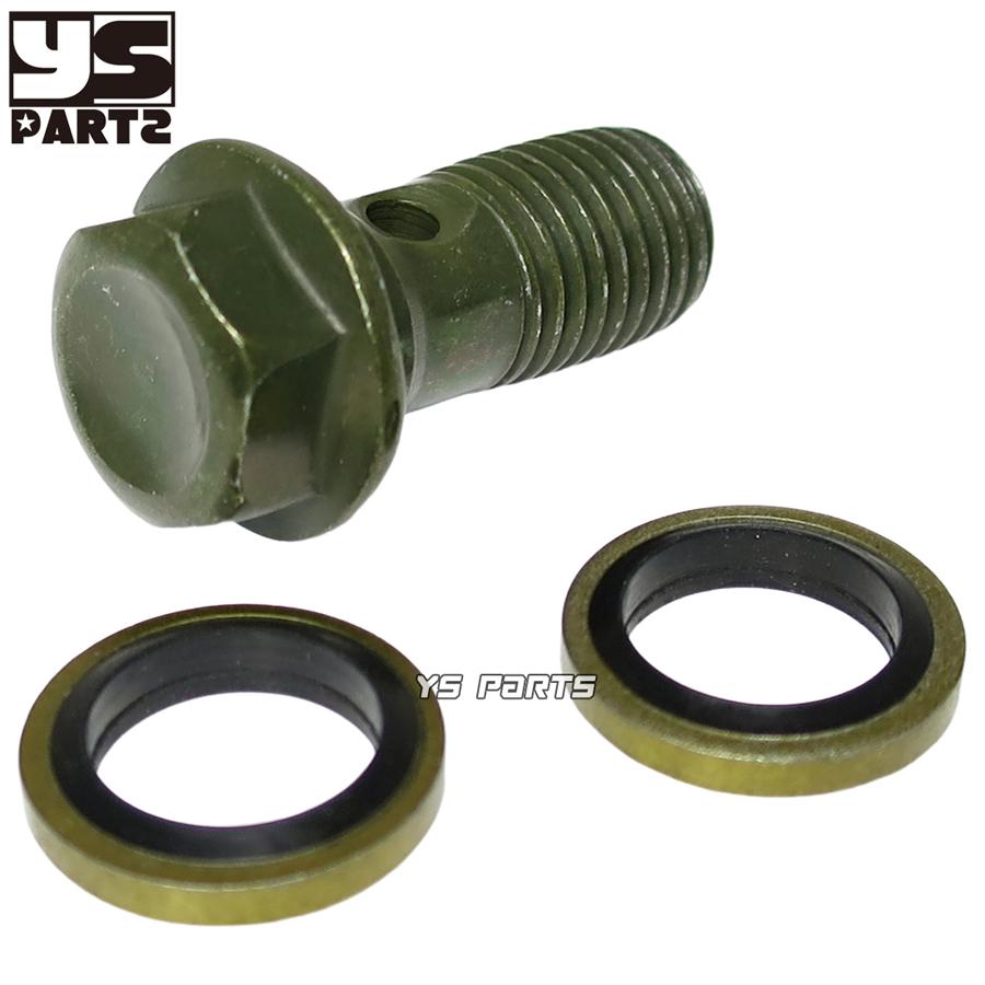 ヤマハ純正部品採用 マスターシリンダー12.7mm(1/2)10mm正 Dトラッカー