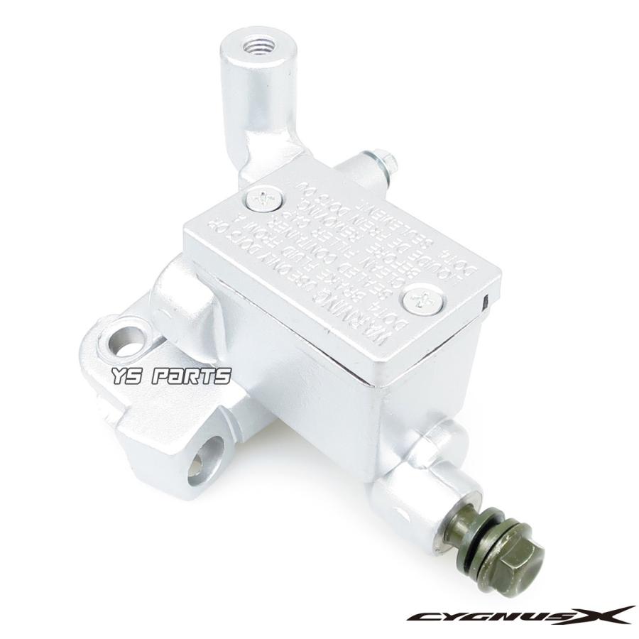 シグナス2型 国内 フロントブレーキマスター、リアブレーキ レバー共